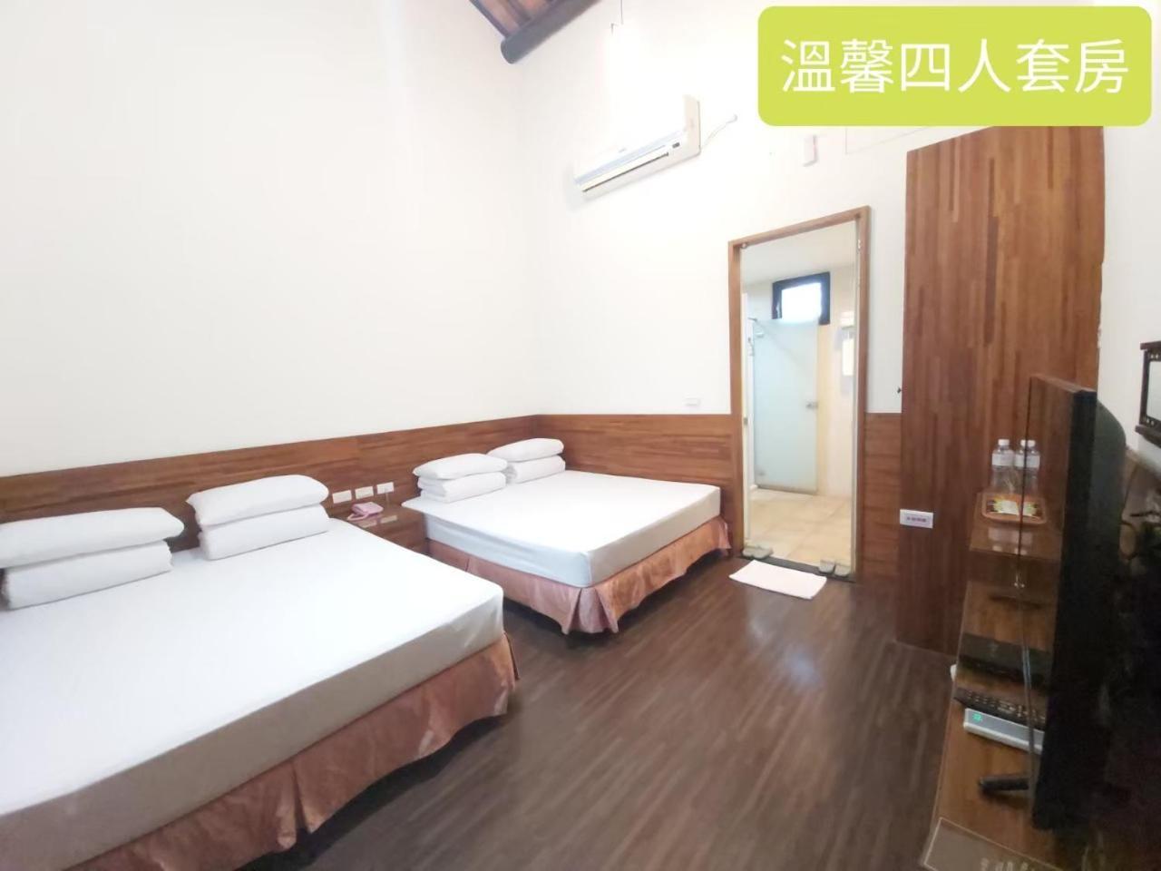 Kenting Youth Activity Center Buitenkant foto